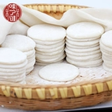 Тот, кто на вкус клейкий рис, коричневый сахар, хунань -рисовые лепешки, гляневый клейкий рисовый пирог Гуйчжоу Хубея