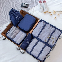 Темно-синий