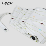 Сверхлегкий маленький портативный зонтик на солнечной энергии, защита от ультрафиолета