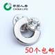 Guo Life Silver Diamond Ecklighted