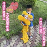 Пластиковая детская игрушка для тренировок для детского сада, детский шлем, лев