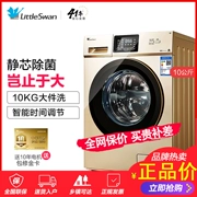 Máy giặt trống thông minh tự động Littleswan Little Swan TG100V120WDG 10kg KG - May giặt