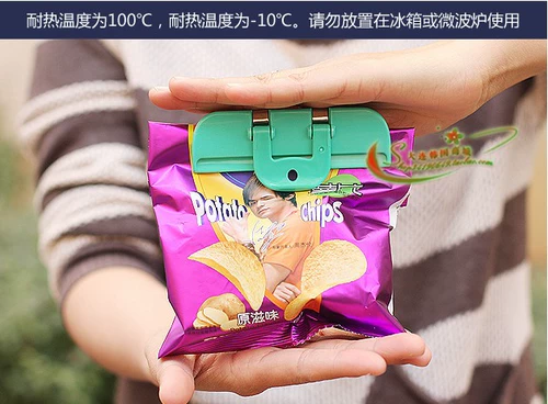 Японский пакет с едой уплотнение клип пластиковой пакет с клипкой большой пакет с пакетом для чая уплотненный зажимной зажим