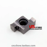 Режущий лопаток с ЧПУ.