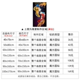 2023 Новые модели каждый год, есть почти карп бриллианты, полные бриллианты, новая наклейка на гостиную на крыльце Алмаз