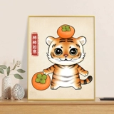 2023 Diamond Diamond Diamond New Sticky Diamond Cross вышитая хурна все Ruyi Little Tiger Law