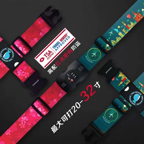 Длинный чемодан, багажный эластичный пакет