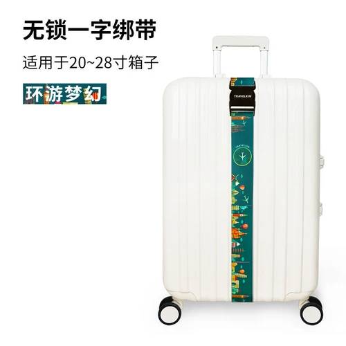 Длинный чемодан, багажный эластичный пакет