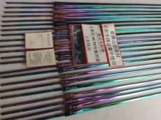 рапира z牌/章牌电动佩剑条防锈金银蓝彩黑五色可选比赛剑条3根起卖 包邮