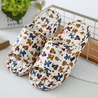 Детская ткань бежевая буква