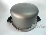 Оригинальная Panasonic Rice Plick Sr-PE45 SR-P45 Внутреннее охлаждение давление давление.