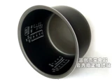 Оригинальная Panasonic Rice Plick SR-CNB18/CHC18/CNC18/CHA18/CHB18 Алмазной внутренний горшок внутреннего горшка