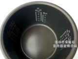 Оригинальная Panasonic Rice Plick SR-CNB18/CHC18/CNC18/CHA18/CHB18 Алмазной внутренний горшок внутреннего горшка