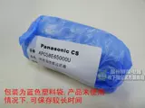 Panasonic Electric Water Bottle Pot NC-PHU301 CH401 SU403PSSA400 Активированный углеродный фильтр Ceramic Core