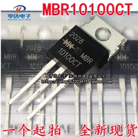 MBR10100CT (железная головка)