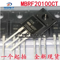 MBRF20100CT (пластиковое уплотнение)