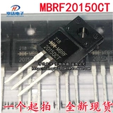 Освещающая трубка диод пять -летний магазин 14 цветовой световой диод новый B30100G MBR30100C