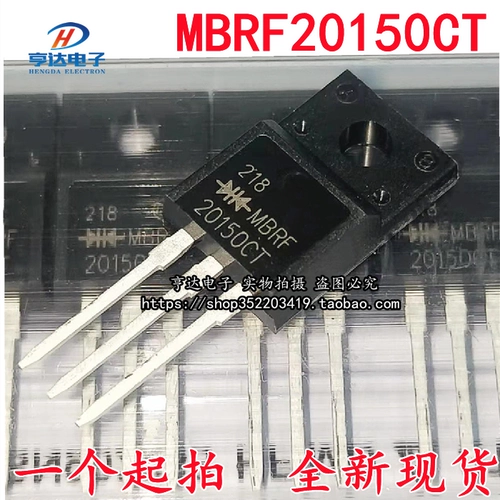 Освещающая трубка диод пять -летний магазин 14 цветовой световой диод новый B30100G MBR30100C