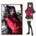 Số phận ở lại đêm UBW COS quần áo 坂 trang phục cosplay đầy đủ các mặt hàng trong kho - Cosplay