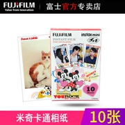 Fuji Polaroid nhỏ mini8 giấy 25 50 90 70 9 7s (Mickey ren phim hoạt hình) - Phụ kiện máy quay phim