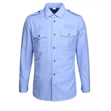 Летние нарукавники, комплект, рубашка, униформа для работы, короткий рукав