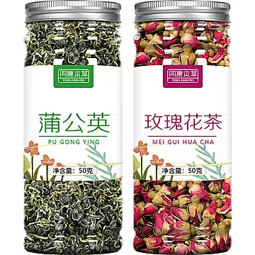 玫瑰花干花茶组合养生茶泡水喝的东西可搭美