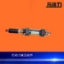 xi lanh điện thủy lực Xi lanh thủy lực MOD-L/MOB30/40/63/80/125*100-50 có thể điều chỉnh trục đầu ra kép có nam châm tiêu chuẩn xi lanh thủy lực Xy lanh thủy lực