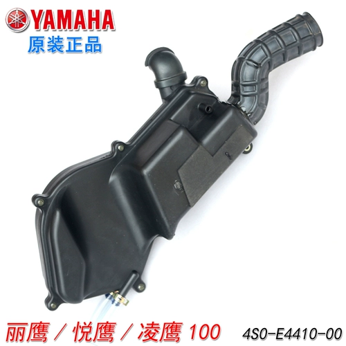 Оригинальный завод Yahaha Yue Eagle Ling Eagle Eagle Filter Eagle 100 Пустой фильтр фильтра Ling 125 Фильтр