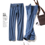 Giá đẹp trong XZ01129! Đơn giản và phong cách giản dị của đàn ông không đàn hồi của quần jean ~