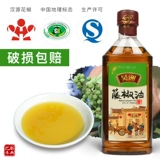 Масло из роттана hazhou 400 мл.