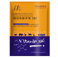 За килограмм