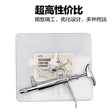 [兽用自动可调连续注射器5ml 鸡猪牛羊用金属注射疫苗器不锈钢针筒]