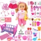 Маленькая кровать Zi Mei Double Board+Flower Clothing Mab