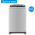 Midea Midea MB80V31 Máy giặt 8 kg kg Máy nghiền gia dụng hoàn toàn tự động Công suất lớn - May giặt máy giặt toshiba 9kg May giặt