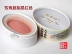 Hàng Trung Quốc Dai Chunlin rouge vịt bột phấn trang điểm đỏ mật ong bột trứng vịt làm mới thoáng khí che khuyết điểm nền tảng phấn má nars mini Blush / Cochineal