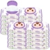 Shun Shuner Hàn Quốc nhập khẩu sơ sinh tay bé rắm rắm đặc biệt Khăn lau trẻ em màu tím 10 gói x2 - Khăn ướt
