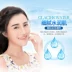 Glacier Moisturising Mask Moisturising Moisturising Moisturising Mặt nạ dưỡng ẩm - Mặt nạ