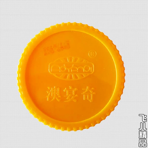 Австралийский банкет Qixiang Hot Pot Omes, Oni -Hot Pot, Belo, рисовая вентилятор рисовая лапша пряная порошка картофеля Congzhong кипение