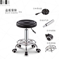 Барный стул Высокие круглые табуреты американские