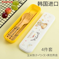 Желтый медведь коробка+кукурузная палочка+ложка+вилка (4 комплекта