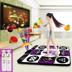 Đa chức năng TV chạy dog ​​dance chăn mê hoặc khiêu vũ hộ gia đình lớn kết nối dual-sử dụng Wang Wang đội chơi twist thảm nhảy chơi game Dance pad