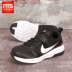 9000 giày trẻ em Nike chính hãng 3-4 tuổi trẻ em đệm không khí đệm Velcro đế mềm thoáng khí - Giày dép trẻ em / Giầy trẻ giày adidas trẻ em xuất khẩu Giày dép trẻ em / Giầy trẻ