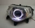 Cụm đèn pha Hi-xe máy đã thay đổi ống kính Q5 ống kính 5 ống kính xenon
