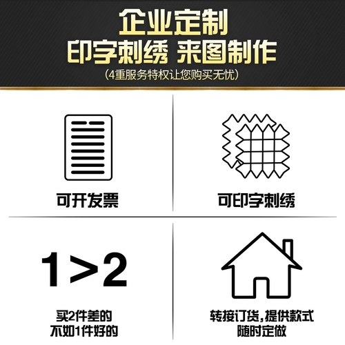 Audi, демисезонный лонгслив для работы, комплект, делается под заказ