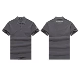 Mercedes Benz, летняя футболка с коротким рукавом для работы, короткий рукав, делается под заказ, с вышивкой, с печатью вашего логотипа