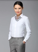 SAIC Volkswagen Женский долг