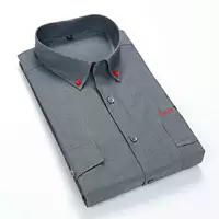 После -сал черная рубашка с этикеткой