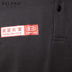 Yueda Kia Mùa Hè Dịch Vụ Sửa Chữa Mới Bảo Hộ Lao Động Ngắn Tay Áo T-Shirt Quần Áo Ngủ Bảo Hộ Lao Động Bộ (T-Shirt + Quần Bộ đồ