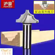 Công cụ chế biến gỗ Thượng Hải - Dụng cụ cắt