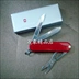 Swiss Army Knife Vickers Saber 58MM Canon Red 0.6223 Dao đa năng Công cụ dao ngoài trời Swiss Army Knife